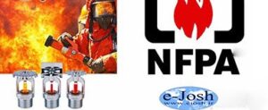 آشنایی با سازمان ها استانداردهای ملی و بین المللی ایمنی و آتش نشانی