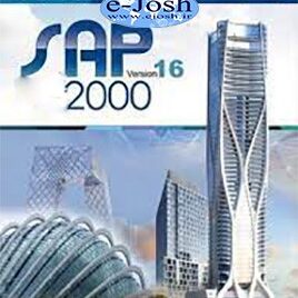 دوره آموزش تخصصی نرم افزار SAP2000 V16