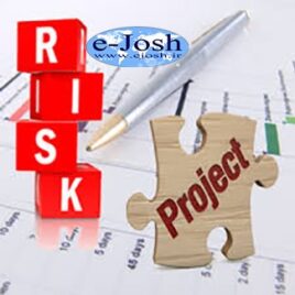 دوره مدیریت ریسک در پروژه ها
