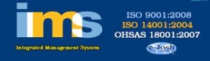 ممیزی داخلی سیستم مدیریت یكپارچه IMS