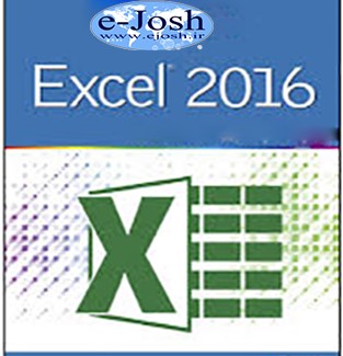 excel 2016 learning